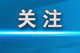 持续空砍！康宁汉姆19中10&三分7中5拿下32分5板8助2帽 末节0分